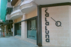 decoracion_015